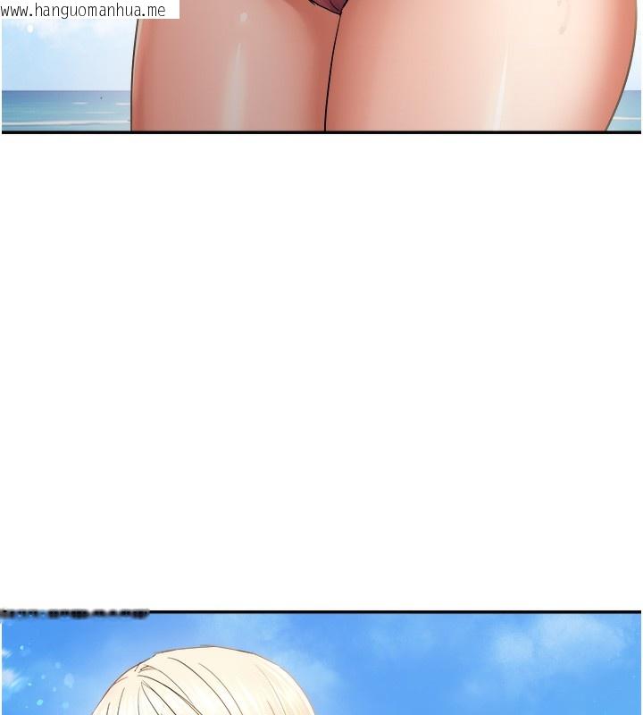 韩国漫画偏偏欲到妳韩漫_偏偏欲到妳-第60话-谁才是正宫?在线免费阅读-韩国漫画-第22张图片