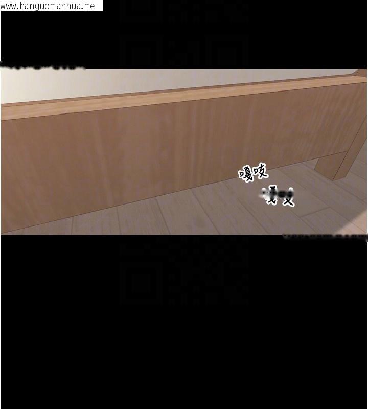 韩国漫画里长孙子开麦啦韩漫_里长孙子开麦啦-第23话-妳这破穴早就被玩烂了在线免费阅读-韩国漫画-第40张图片