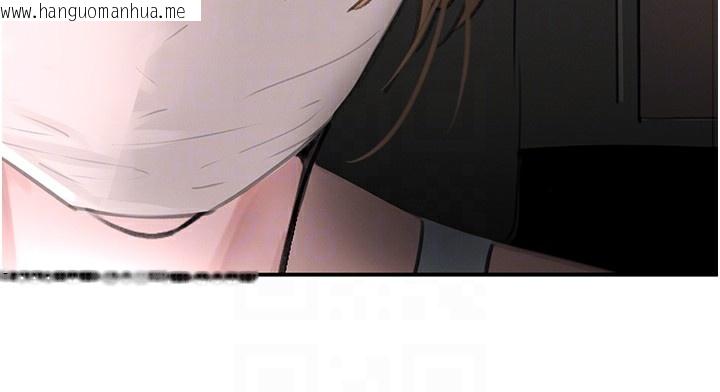 韩国漫画黑道千金韩漫_黑道千金-第48话-夜半教训女淫贼在线免费阅读-韩国漫画-第110张图片