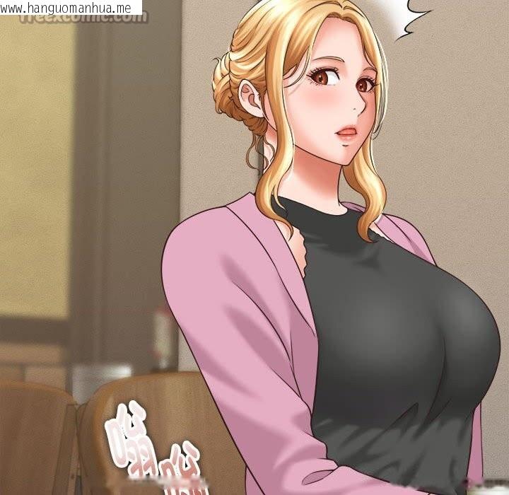 韩国漫画她们的夜晚属于我/与人妻有个秘密韩漫_她们的夜晚属于我/与人妻有个秘密-第7话在线免费阅读-韩国漫画-第154张图片