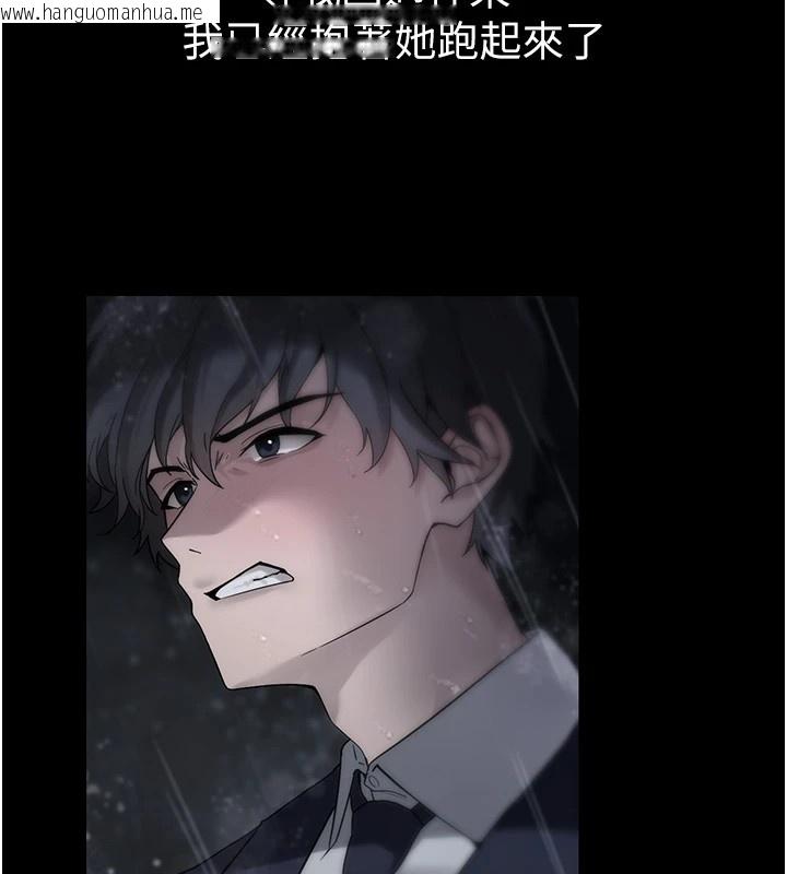 韩国漫画垃圾堆捡到宠物系萌妹韩漫_垃圾堆捡到宠物系萌妹-第1话-路边捡到美少女在线免费阅读-韩国漫画-第121张图片
