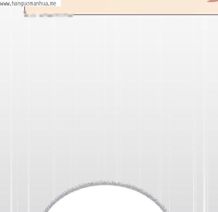 韩国漫画缺德邻居难相处韩漫_缺德邻居难相处-第49话在线免费阅读-韩国漫画-第181张图片