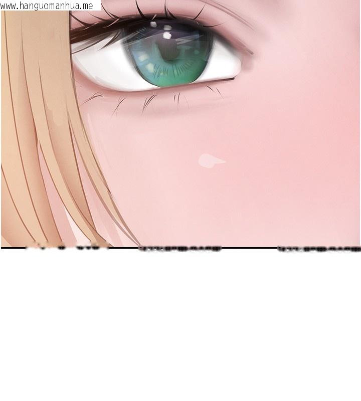 韩国漫画黑道千金韩漫_黑道千金-第48话-夜半教训女淫贼在线免费阅读-韩国漫画-第71张图片