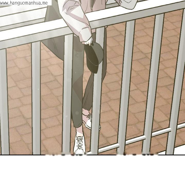 韩国漫画附属品少女的叛逆期韩漫_附属品少女的叛逆期-第15话在线免费阅读-韩国漫画-第191张图片