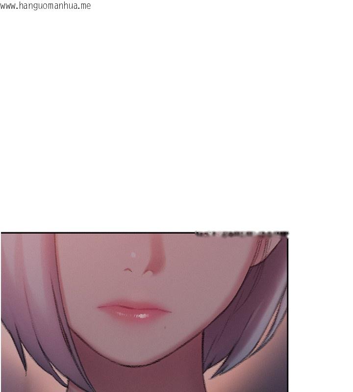 韩国漫画恋爱大富翁韩漫_恋爱大富翁-第35话-用69达到性爱高潮在线免费阅读-韩国漫画-第26张图片