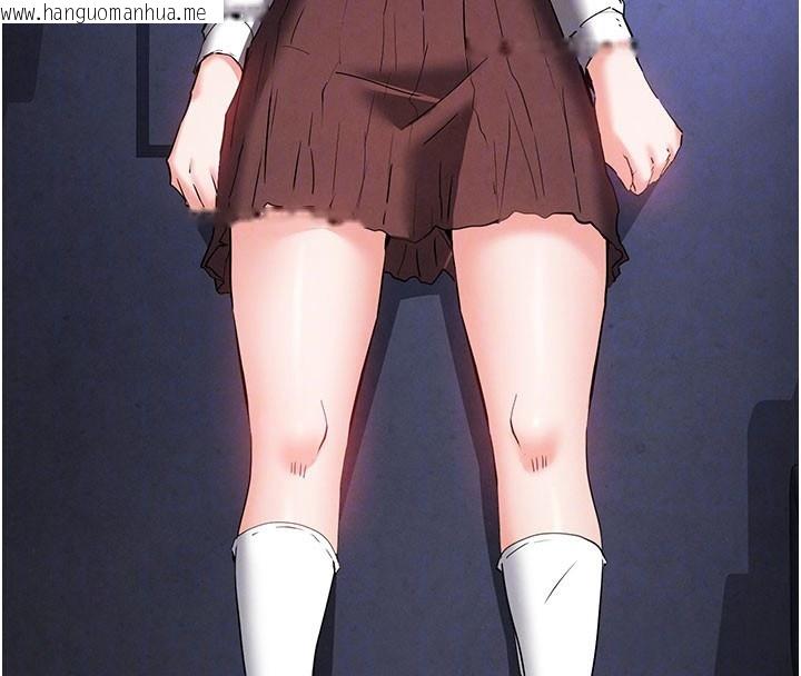 韩国漫画末日雕堡韩漫_末日雕堡-第44话-被废物的老二内射到崩溃在线免费阅读-韩国漫画-第91张图片