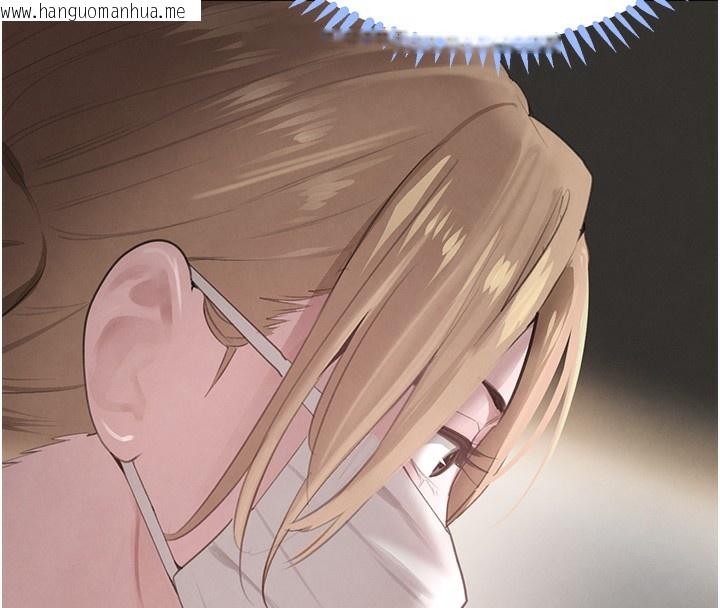 韩国漫画黑道千金韩漫_黑道千金-第48话-夜半教训女淫贼在线免费阅读-韩国漫画-第124张图片