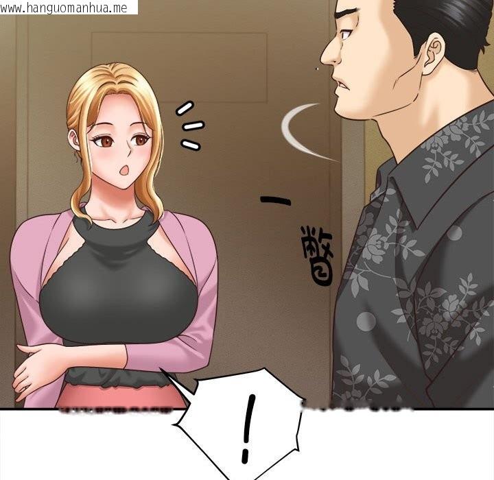 韩国漫画她们的夜晚属于我/与人妻有个秘密韩漫_她们的夜晚属于我/与人妻有个秘密-第7话在线免费阅读-韩国漫画-第121张图片