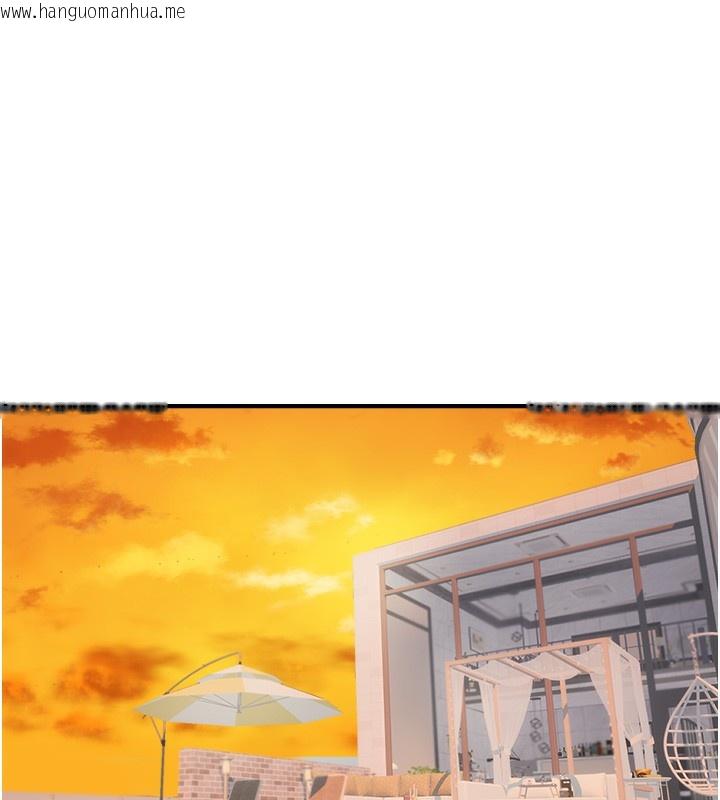 韩国漫画偏偏欲到妳韩漫_偏偏欲到妳-第60话-谁才是正宫?在线免费阅读-韩国漫画-第87张图片