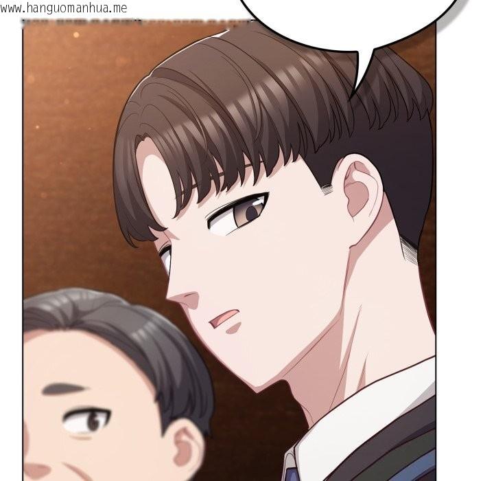 韩国漫画喵来的恋爱韩漫_喵来的恋爱-第34话在线免费阅读-韩国漫画-第95张图片