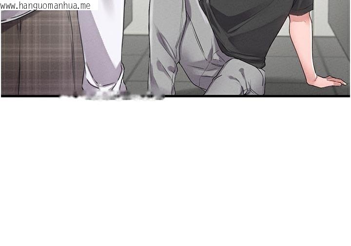 韩国漫画男人配额制韩漫_男人配额制-第12话-等待已久的猎物到手在线免费阅读-韩国漫画-第72张图片