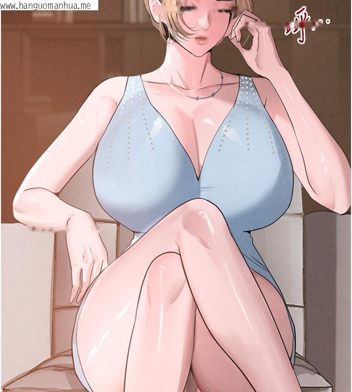 韩国漫画黑道千金韩漫_黑道千金-第48话-夜半教训女淫贼在线免费阅读-韩国漫画-第54张图片