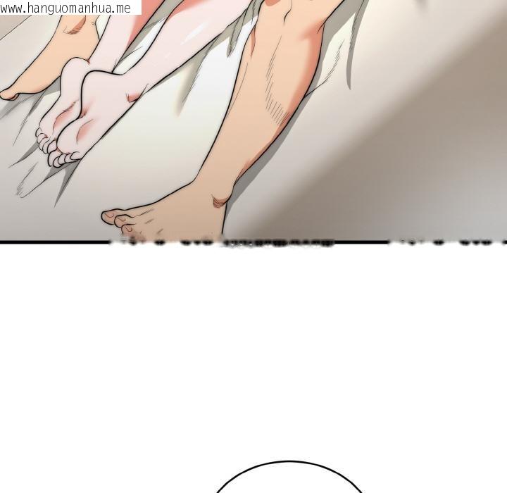 韩国漫画神雕闯都市/强雕：都市润女传说韩漫_神雕闯都市/强雕：都市润女传说-第6话在线免费阅读-韩国漫画-第18张图片