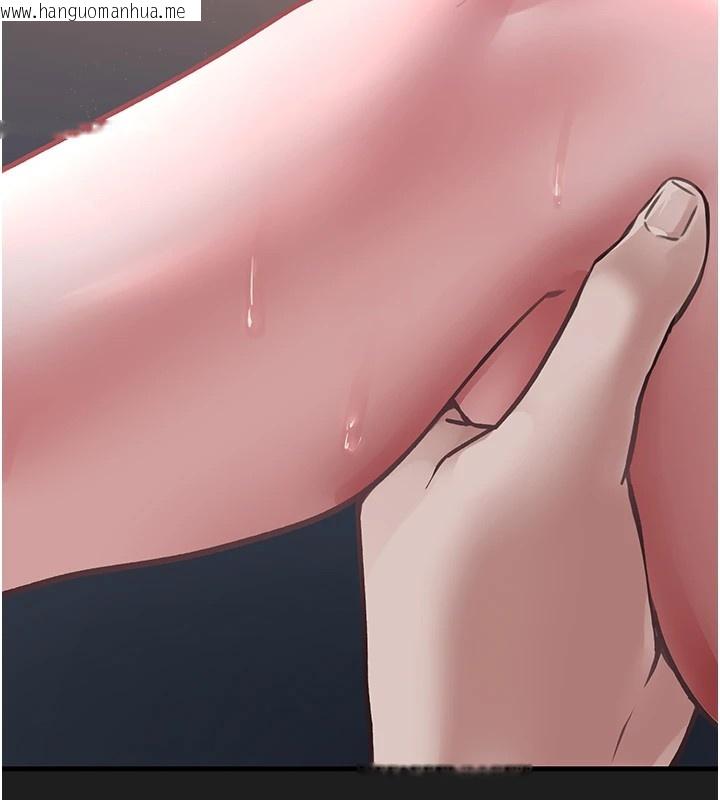 韩国漫画垃圾堆捡到宠物系萌妹韩漫_垃圾堆捡到宠物系萌妹-第1话-路边捡到美少女在线免费阅读-韩国漫画-第18张图片