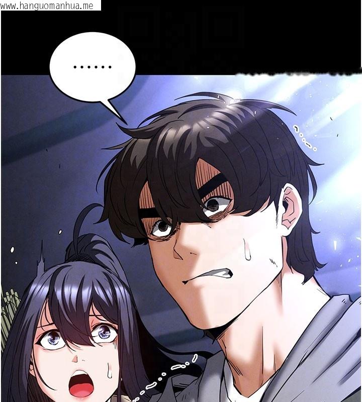 韩国漫画末日雕堡韩漫_末日雕堡-第44话-被废物的老二内射到崩溃在线免费阅读-韩国漫画-第60张图片