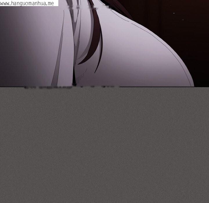 韩国漫画神圣陷阱韩漫_神圣陷阱-第10话在线免费阅读-韩国漫画-第48张图片