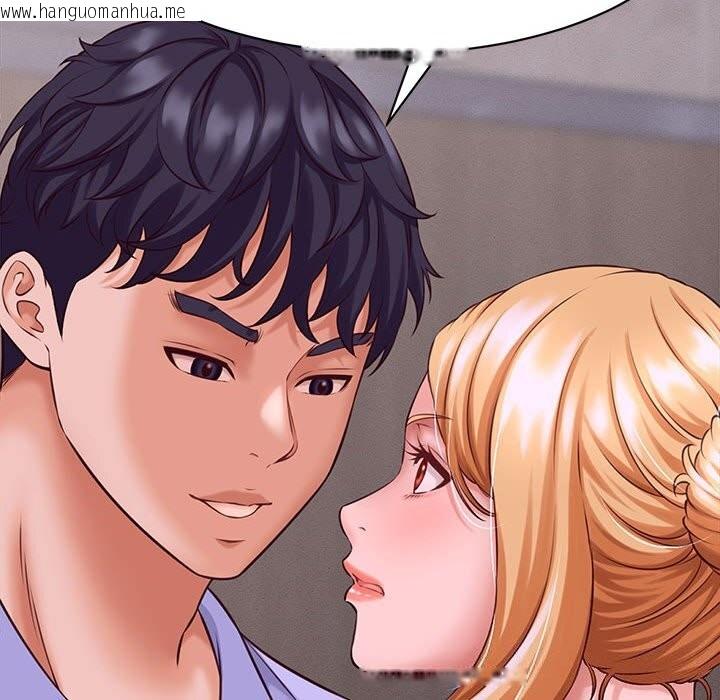 韩国漫画她们的夜晚属于我/与人妻有个秘密韩漫_她们的夜晚属于我/与人妻有个秘密-第7话在线免费阅读-韩国漫画-第83张图片