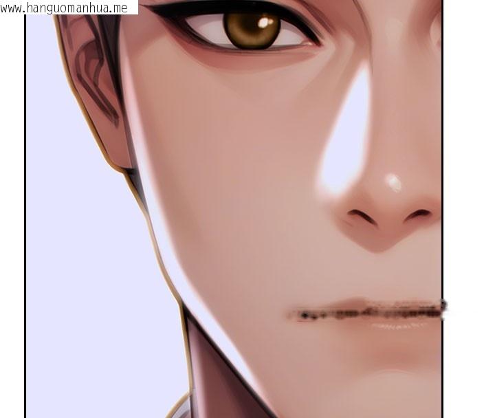 韩国漫画单身即纵欲韩漫_单身即纵欲-第17话-妳最多是我的肉便器!在线免费阅读-韩国漫画-第44张图片