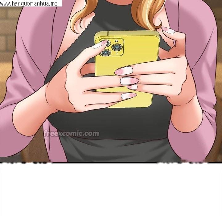 韩国漫画她们的夜晚属于我/与人妻有个秘密韩漫_她们的夜晚属于我/与人妻有个秘密-第7话在线免费阅读-韩国漫画-第168张图片