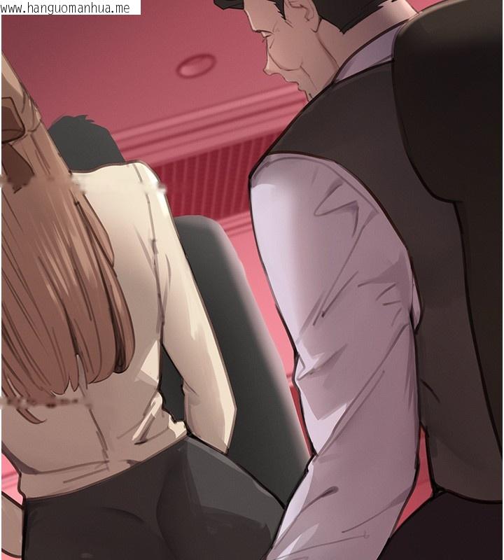 韩国漫画黑道千金韩漫_黑道千金-第48话-夜半教训女淫贼在线免费阅读-韩国漫画-第23张图片