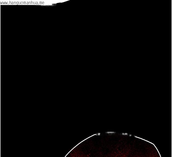 韩国漫画末日雕堡韩漫_末日雕堡-第44话-被废物的老二内射到崩溃在线免费阅读-韩国漫画-第114张图片