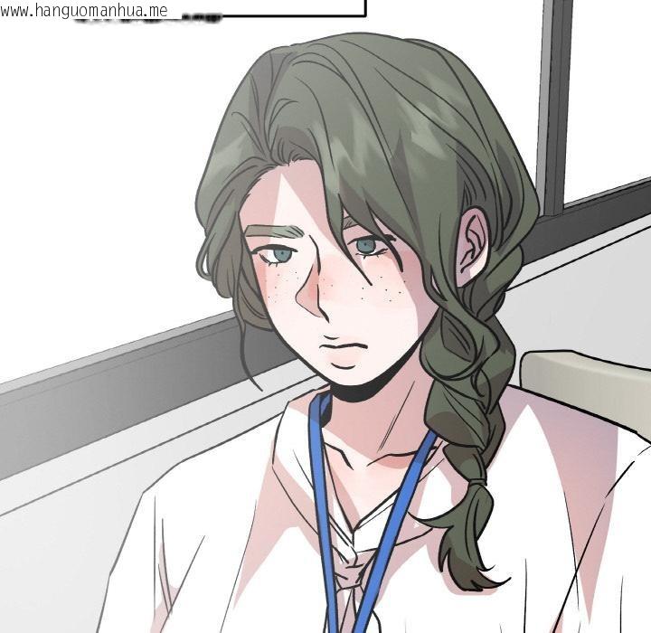 韩国漫画附属品少女的叛逆期韩漫_附属品少女的叛逆期-第15话在线免费阅读-韩国漫画-第109张图片