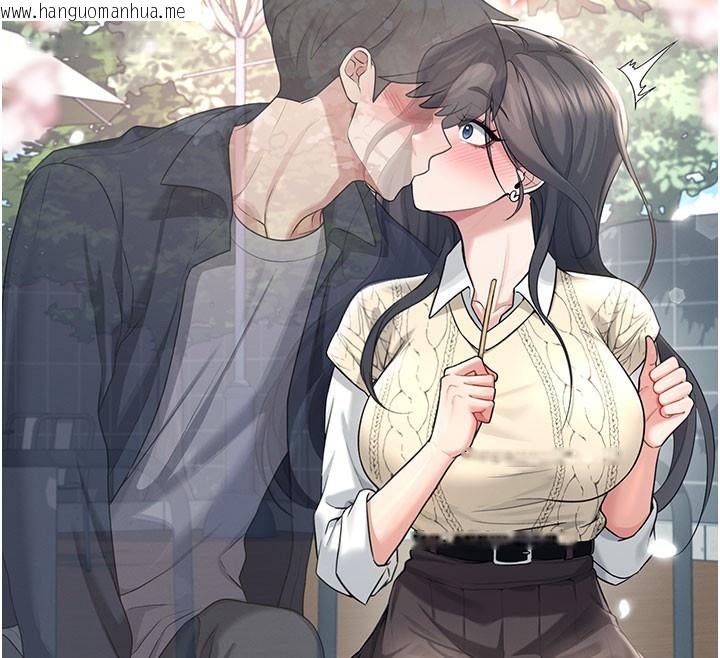 韩国漫画飞机杯女神连线中韩漫_飞机杯女神连线中-第28话-刚才那个吻害人家都湿了在线免费阅读-韩国漫画-第12张图片