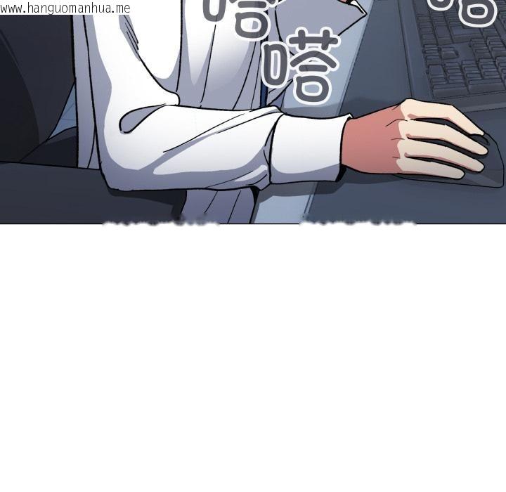 韩国漫画缺德邻居难相处韩漫_缺德邻居难相处-第49话在线免费阅读-韩国漫画-第159张图片