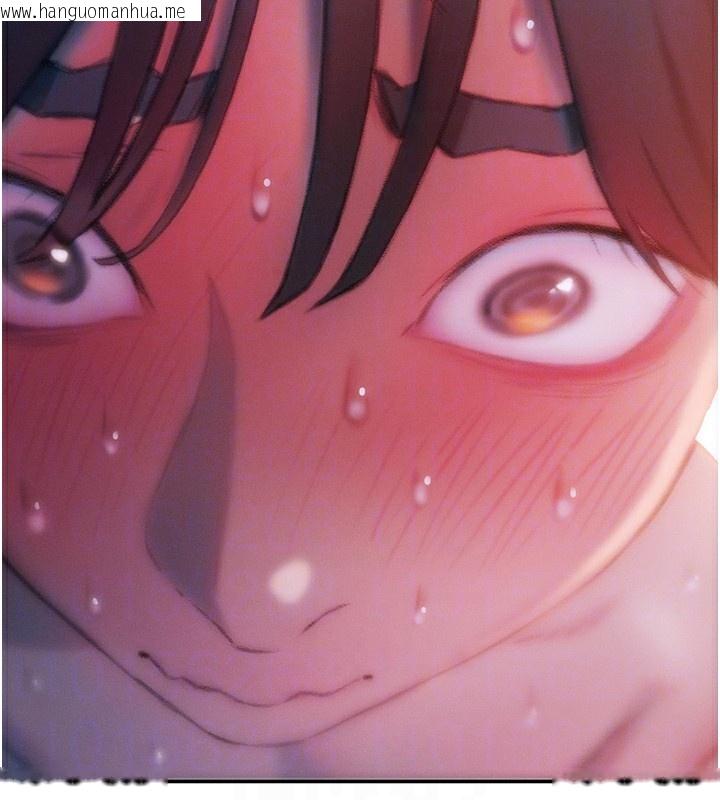 韩国漫画恋爱大富翁韩漫_恋爱大富翁-第35话-用69达到性爱高潮在线免费阅读-韩国漫画-第67张图片