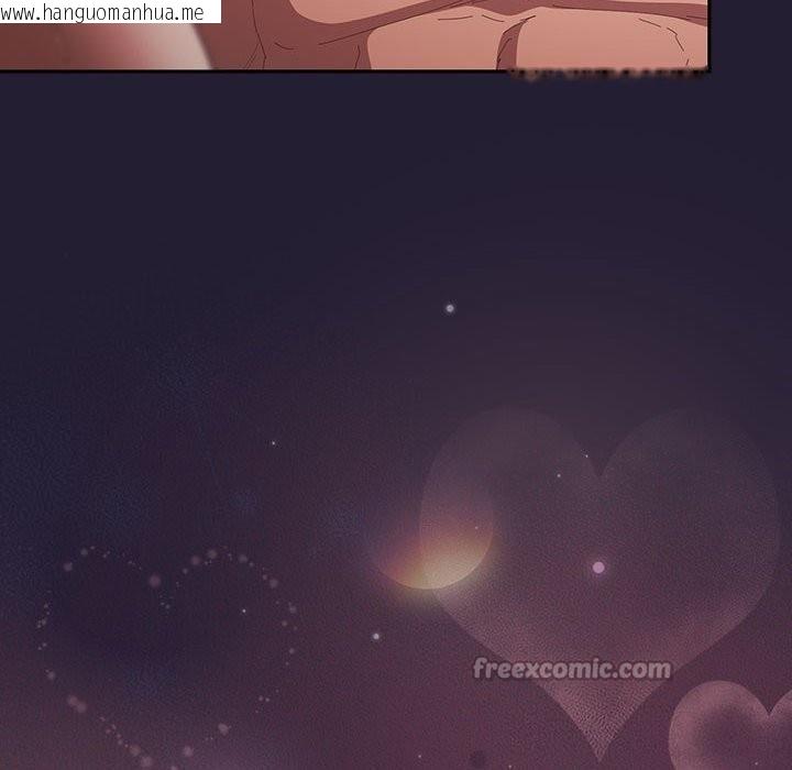 韩国漫画游戏不能这样玩/游戏规则我来定韩漫_游戏不能这样玩/游戏规则我来定-第116话在线免费阅读-韩国漫画-第182张图片