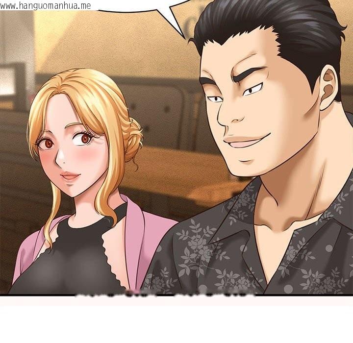 韩国漫画她们的夜晚属于我/与人妻有个秘密韩漫_她们的夜晚属于我/与人妻有个秘密-第7话在线免费阅读-韩国漫画-第138张图片