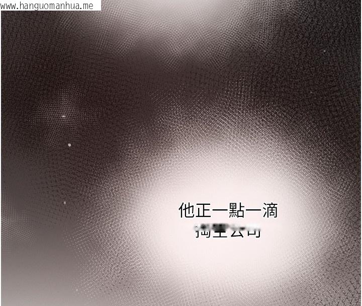 韩国漫画黑道千金韩漫_黑道千金-第48话-夜半教训女淫贼在线免费阅读-韩国漫画-第52张图片