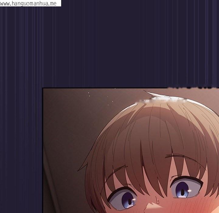 韩国漫画游戏不能这样玩/游戏规则我来定韩漫_游戏不能这样玩/游戏规则我来定-第116话在线免费阅读-韩国漫画-第34张图片