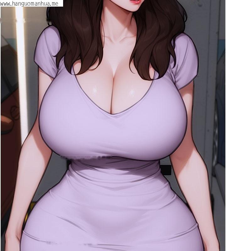 韩国漫画单身即纵欲韩漫_单身即纵欲-第17话-妳最多是我的肉便器!在线免费阅读-韩国漫画-第99张图片