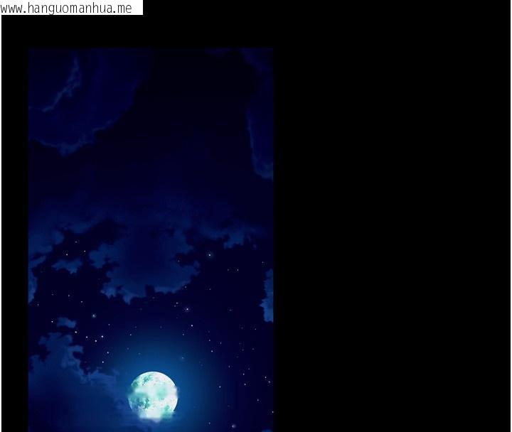 韩国漫画狱火重生韩漫_狱火重生-第33话-第一次就喷水的天生名器在线免费阅读-韩国漫画-第93张图片