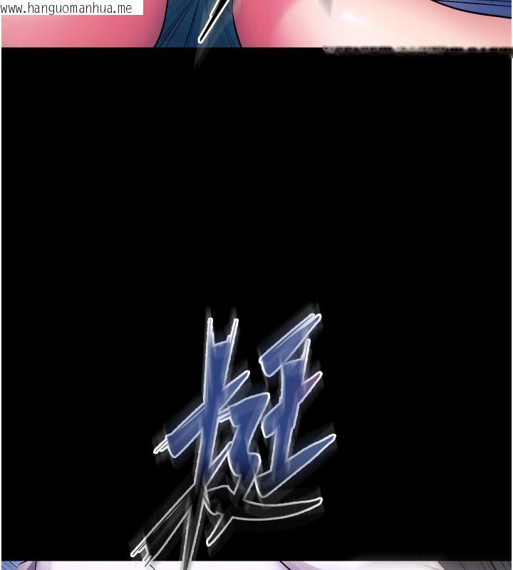 韩国漫画狱火重生韩漫_狱火重生-第33话-第一次就喷水的天生名器在线免费阅读-韩国漫画-第148张图片