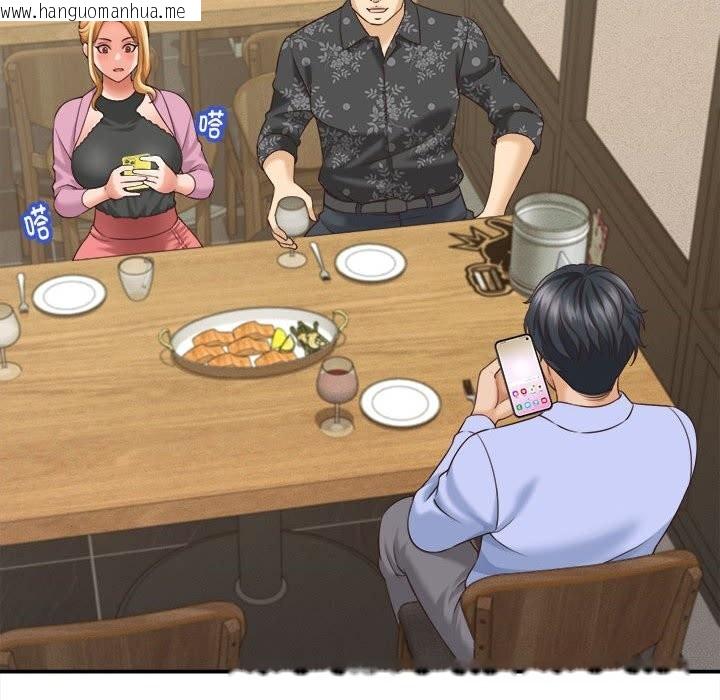 韩国漫画她们的夜晚属于我/与人妻有个秘密韩漫_她们的夜晚属于我/与人妻有个秘密-第7话在线免费阅读-韩国漫画-第162张图片