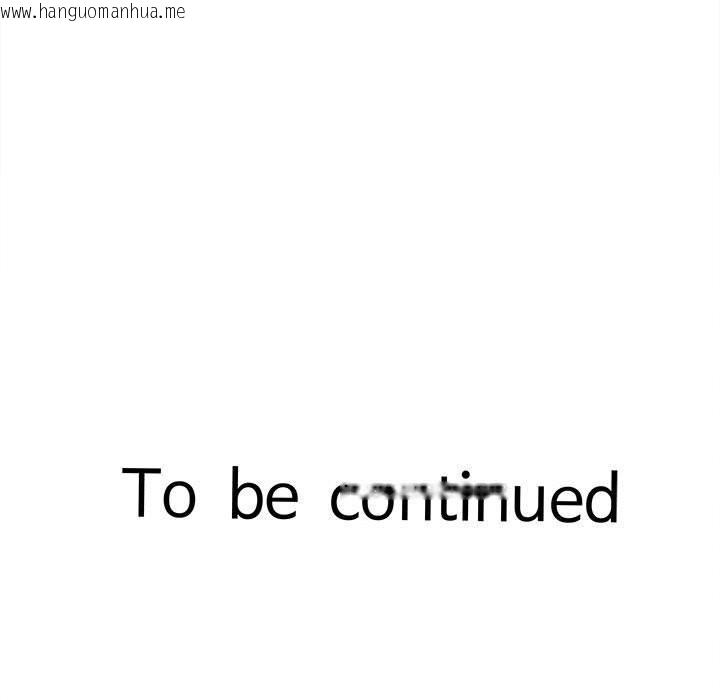 韩国漫画她们的夜晚属于我/与人妻有个秘密韩漫_她们的夜晚属于我/与人妻有个秘密-第7话在线免费阅读-韩国漫画-第175张图片