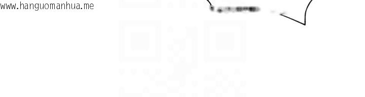 韩国漫画里长孙子开麦啦韩漫_里长孙子开麦啦-第23话-妳这破穴早就被玩烂了在线免费阅读-韩国漫画-第52张图片