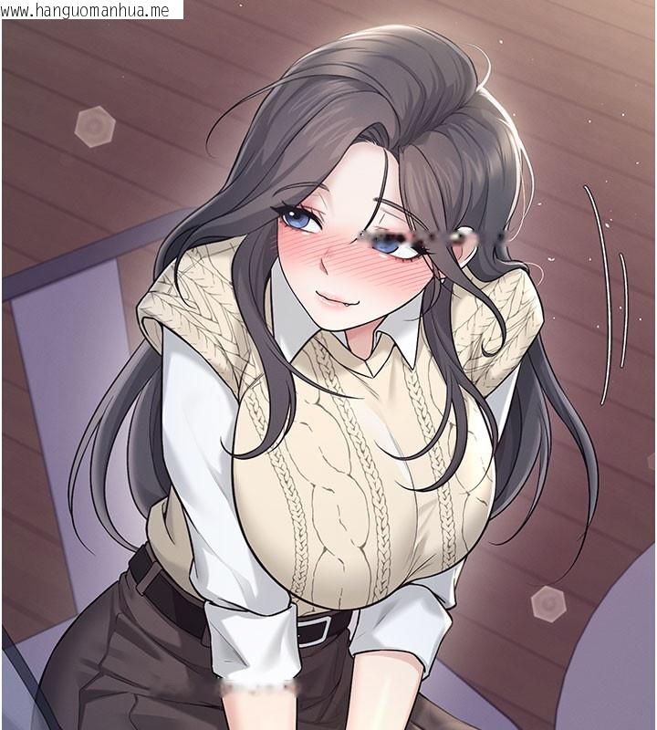 韩国漫画飞机杯女神连线中韩漫_飞机杯女神连线中-第28话-刚才那个吻害人家都湿了在线免费阅读-韩国漫画-第173张图片
