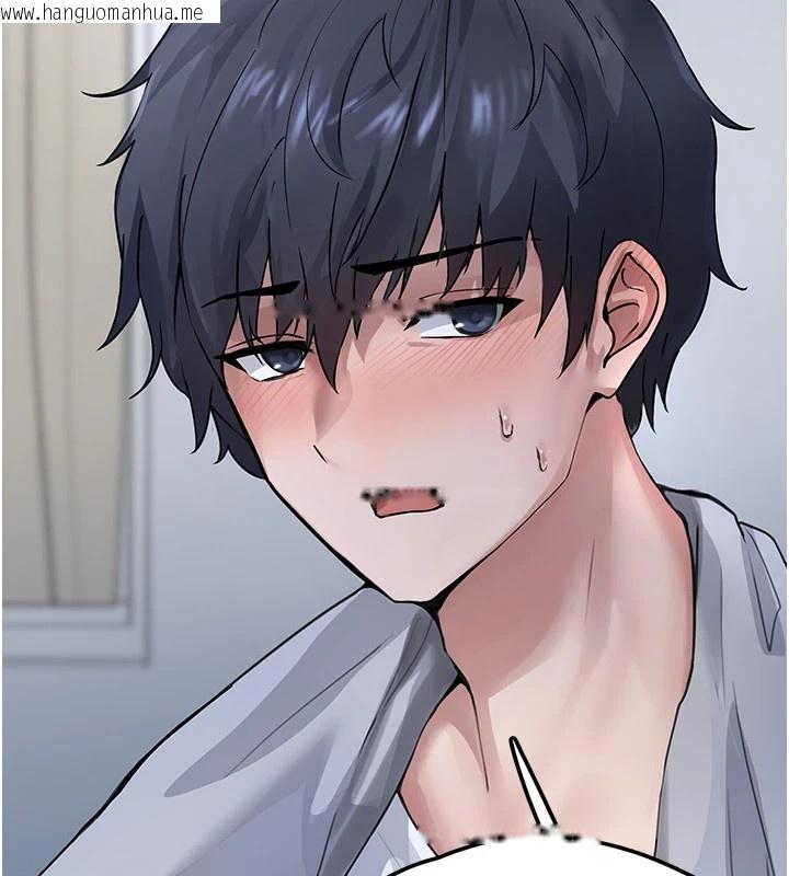 韩国漫画垃圾堆捡到宠物系萌妹韩漫_垃圾堆捡到宠物系萌妹-第1话-路边捡到美少女在线免费阅读-韩国漫画-第170张图片