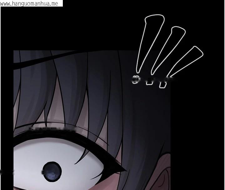 韩国漫画垃圾堆捡到宠物系萌妹韩漫_垃圾堆捡到宠物系萌妹-第1话-路边捡到美少女在线免费阅读-韩国漫画-第106张图片