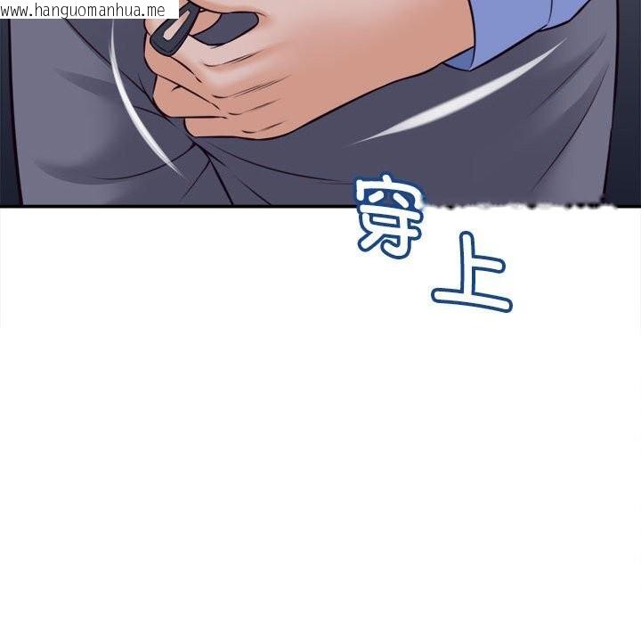 韩国漫画她们的夜晚属于我/与人妻有个秘密韩漫_她们的夜晚属于我/与人妻有个秘密-第7话在线免费阅读-韩国漫画-第60张图片