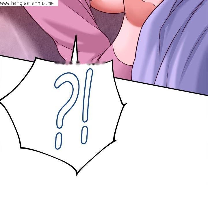 韩国漫画她们的夜晚属于我/与人妻有个秘密韩漫_她们的夜晚属于我/与人妻有个秘密-第7话在线免费阅读-韩国漫画-第27张图片