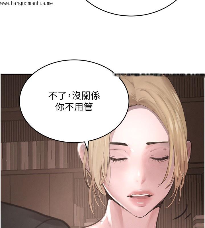 韩国漫画黑道千金韩漫_黑道千金-第48话-夜半教训女淫贼在线免费阅读-韩国漫画-第77张图片