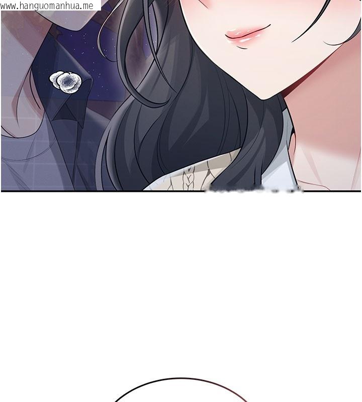 韩国漫画飞机杯女神连线中韩漫_飞机杯女神连线中-第28话-刚才那个吻害人家都湿了在线免费阅读-韩国漫画-第170张图片