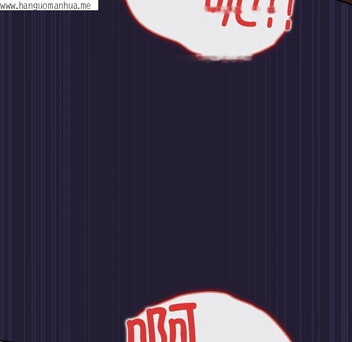 韩国漫画游戏不能这样玩/游戏规则我来定韩漫_游戏不能这样玩/游戏规则我来定-第116话在线免费阅读-韩国漫画-第8张图片