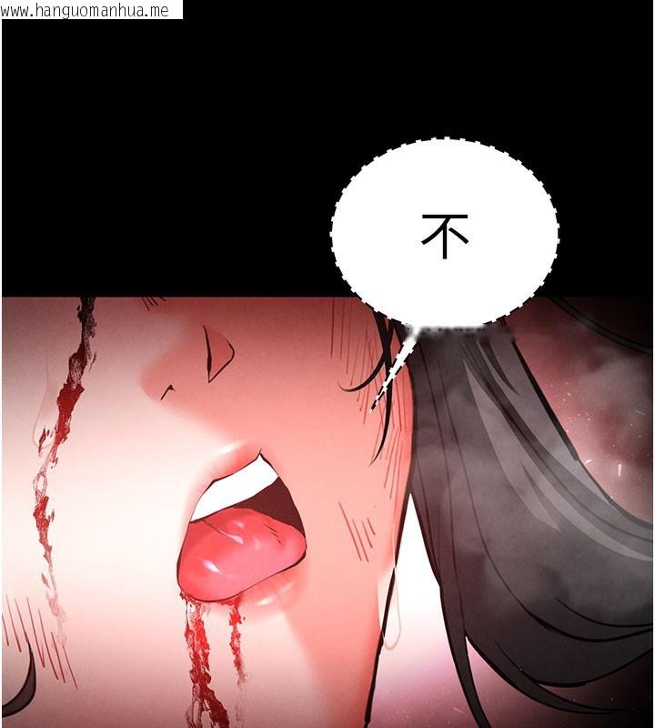韩国漫画末日雕堡韩漫_末日雕堡-第44话-被废物的老二内射到崩溃在线免费阅读-韩国漫画-第130张图片