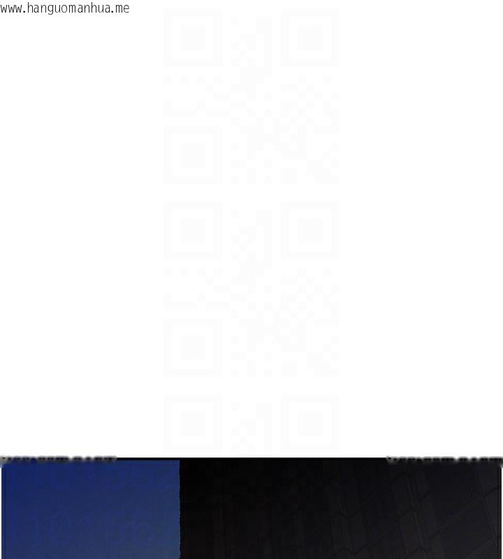 韩国漫画黑道千金韩漫_黑道千金-第48话-夜半教训女淫贼在线免费阅读-韩国漫画-第79张图片