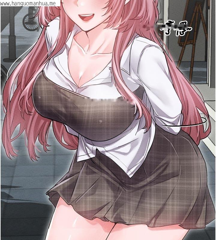 韩国漫画男人配额制韩漫_男人配额制-第12话-等待已久的猎物到手在线免费阅读-韩国漫画-第46张图片